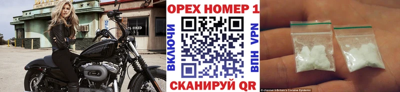 COCAIN 98%  Поворино 