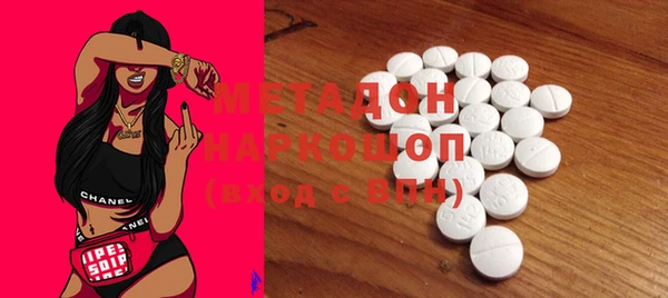 2c-b Бородино